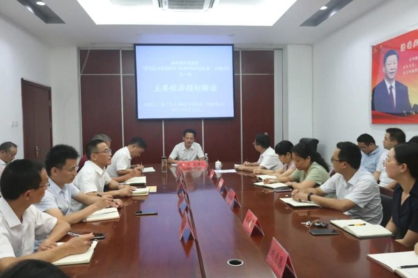 微信图片_20210816083056.jpg