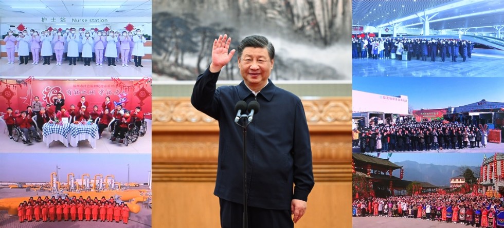 习近平春节前夕视频连线看望慰问基层干部群众.jpeg