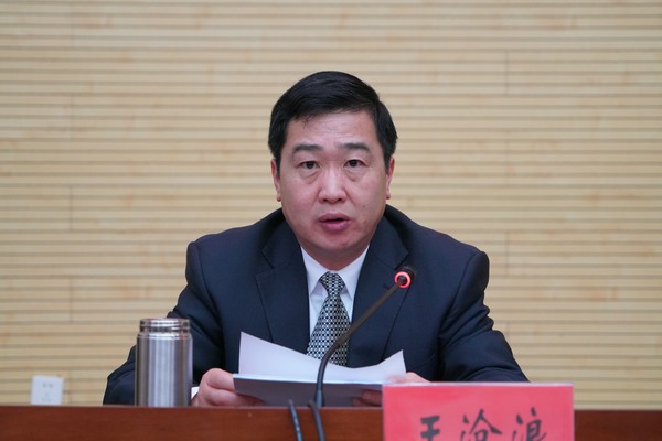 全会3.jpg
