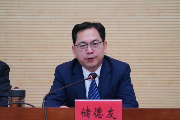 全会2.jpg
