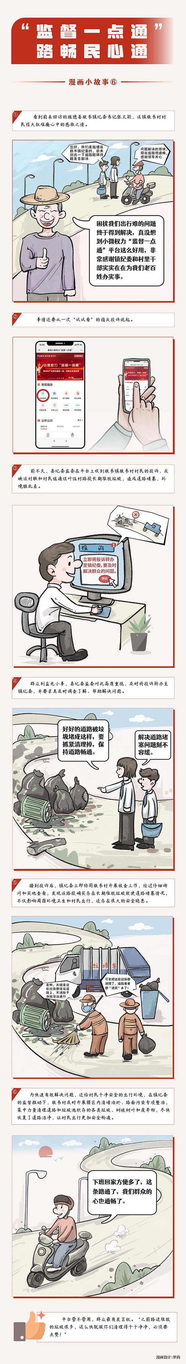4a2ea5fca5b827c46079ba6b50b995bf.png