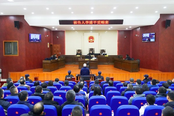微信图片_20241009191926.jpg