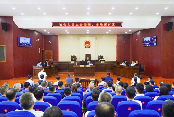 微信图片_20241009191723.jpg