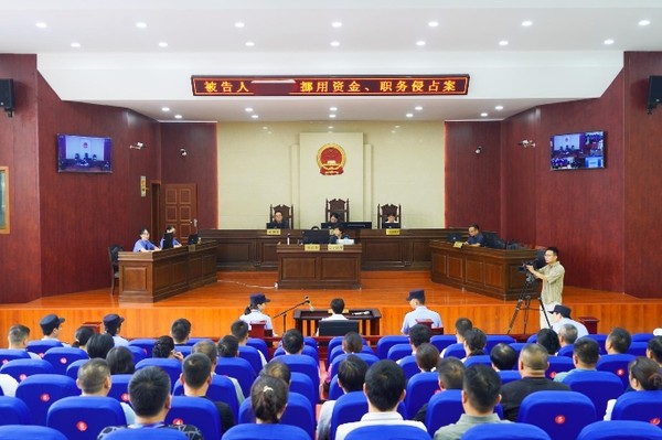 微信图片_20241009191830.png