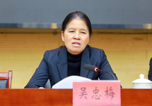 微信图片_20250210085311.jpg